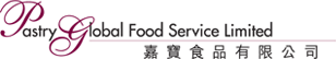 Pastry Global Food Service Limited